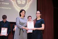 Закрытие Рождественских чтений в г. Щелково