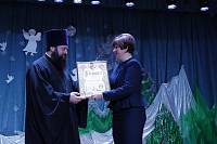 Рождественские чтения в Балашихинском благочинии