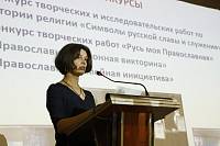 Рождественские чтения в Балашихинском благочинии