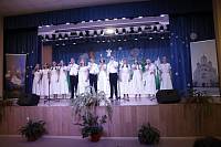 Рождественские чтения в Балашихинском благочинии