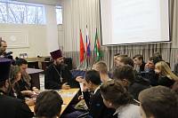 Молодежный форум в Ликино-Дулеве