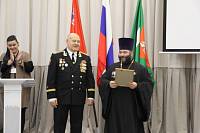 Молодежный форум в Ликино-Дулеве