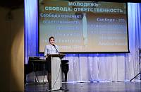 Открытие Рождественских чтений в Орехово-Зуевском благочинии