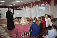 Рождественские чтения в Шатурском благочинии