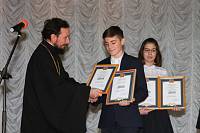 Рождественские чтения в Шатурском благочинии