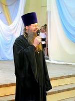 Юбилей гимназии №9 в Купавне