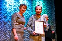 День инвалида в Балашихе