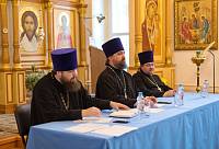 Собрание духовенства Богородского благочиния