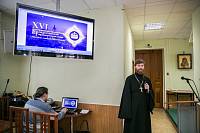 Открытие Рождественских чтений в Щелковском благочинии