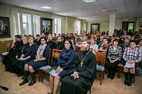 Открытие Рождественских чтений в Щелковском благочинии