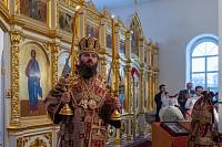 День памяти новомучеников и исповедников Павлово-Посадских