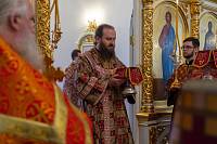 День памяти новомучеников и исповедников Павлово-Посадских