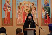 День памяти новомучеников и исповедников Павлово-Посадских