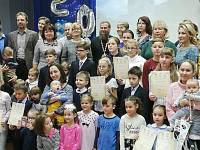 Награждение участников конкурса «Православная семейная инициатива» в Балашихе