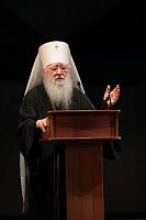 Открытие XVI Московских областных Рождественских образовательных чтений