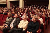 Открытие XVI Московских областных Рождественских образовательных чтений