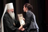 Открытие XVI Московских областных Рождественских образовательных чтений