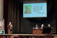 Открытие XVI Московских областных Рождественских образовательных чтений