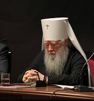 Открытие XVI Московских областных Рождественских образовательных чтений