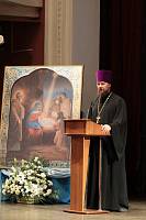 Открытие XVI Московских областных Рождественских образовательных чтений