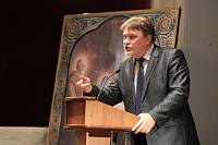 Открытие XVI Московских областных Рождественских образовательных чтений