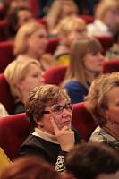 Открытие XVI Московских областных Рождественских образовательных чтений