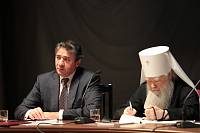 Открытие XVI Московских областных Рождественских образовательных чтений