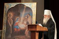 Открытие XVI Московских областных Рождественских образовательных чтений