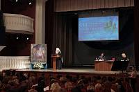 Открытие XVI Московских областных Рождественских образовательных чтений