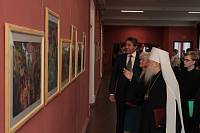 Открытие XVI Московских областных Рождественских образовательных чтений