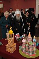 Открытие XVI Московских областных Рождественских образовательных чтений