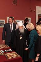 Открытие XVI Московских областных Рождественских образовательных чтений