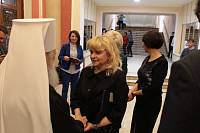 Открытие XVI Московских областных Рождественских образовательных чтений