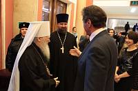 Открытие XVI Московских областных Рождественских образовательных чтений