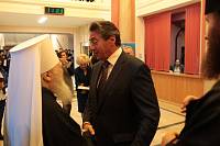 Открытие XVI Московских областных Рождественских образовательных чтений