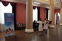 Открытие XVI Московских областных Рождественских образовательных чтений