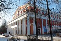 Открытие XVI Московских областных Рождественских образовательных чтений