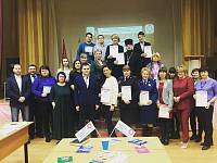 Научно-практическая конференция в Ликино-Дулеве