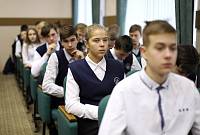 Круглый стол «Молодежь: свобода и ответственность» в Ногинске