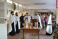 Освящение школы №3 в Ногинске