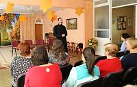 Встреча с сотрудниками детского сада №4 г. Орехово-Зуево
