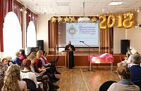 V школьные Рождественские образовательные чтения в средней школе №18 г. Орехово-Зуево