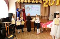 V школьные Рождественские образовательные чтения в средней школе №18 г. Орехово-Зуево