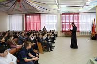 Уроки в школах г.о. Орехово-Зуево