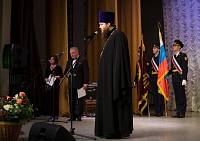 День сотрудника органов внутренних дел в Ногинске