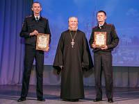 День сотрудника органов внутренних дел в г. Щелково