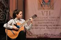 VII Конкурс имени вмч. Димитрия Солунского в Павловском Посаде