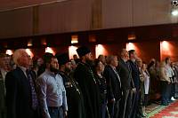 Закрытие Московской областной «Вахты памяти-2018»