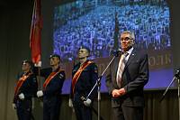 Закрытие Московской областной «Вахты памяти-2018»