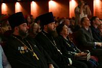 Закрытие Московской областной «Вахты памяти-2018»